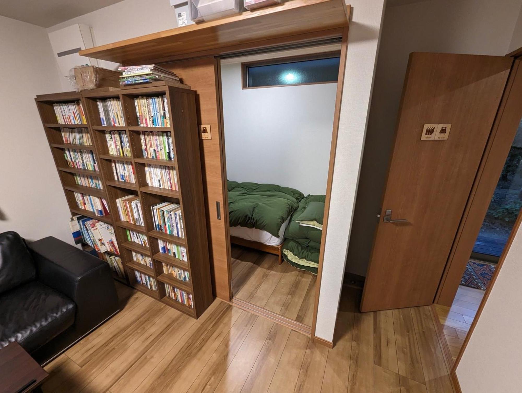 Guest House Ki-Zu - Vacation Stay 94978V Nishio Ngoại thất bức ảnh