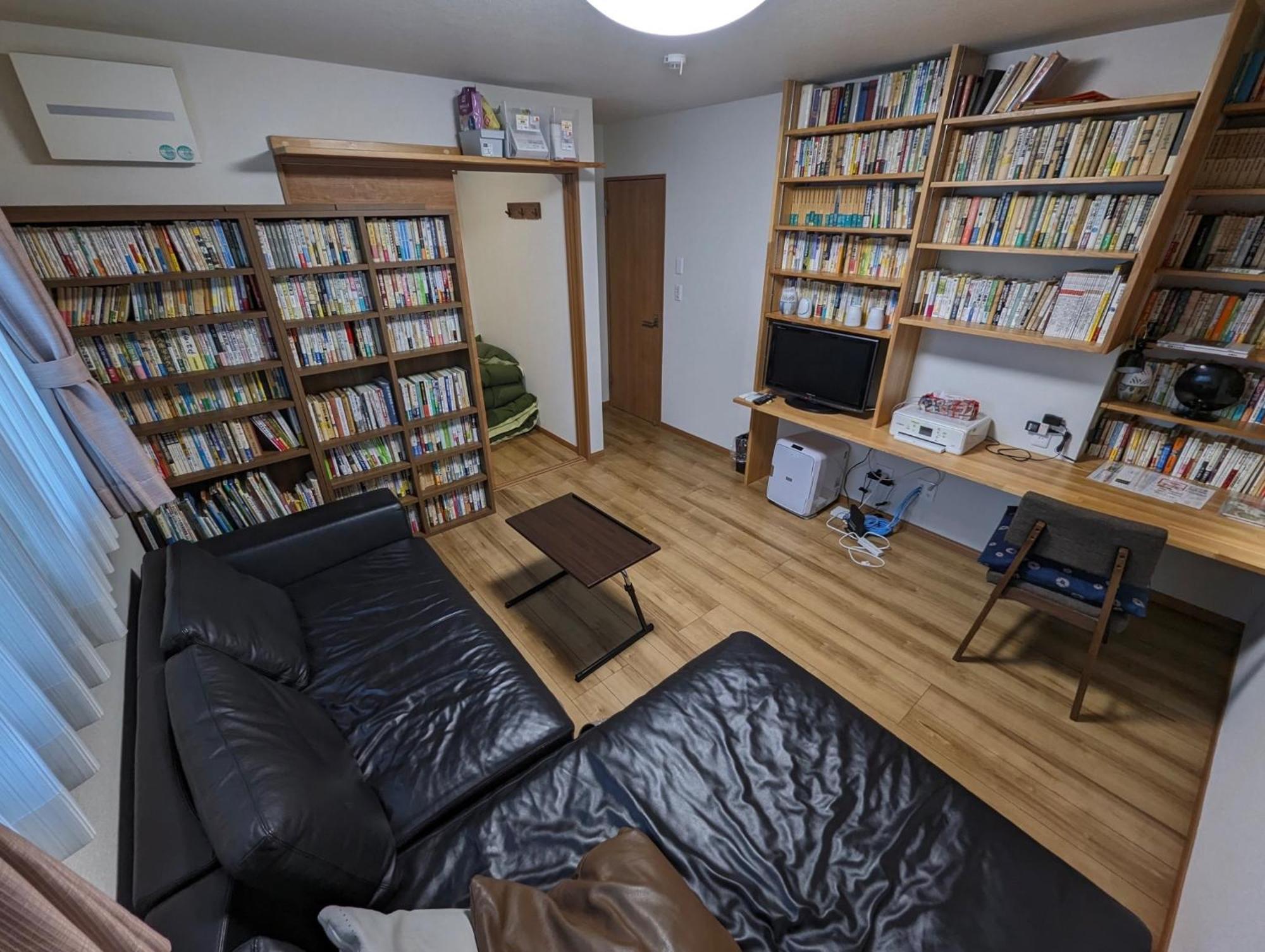 Guest House Ki-Zu - Vacation Stay 94978V Nishio Ngoại thất bức ảnh