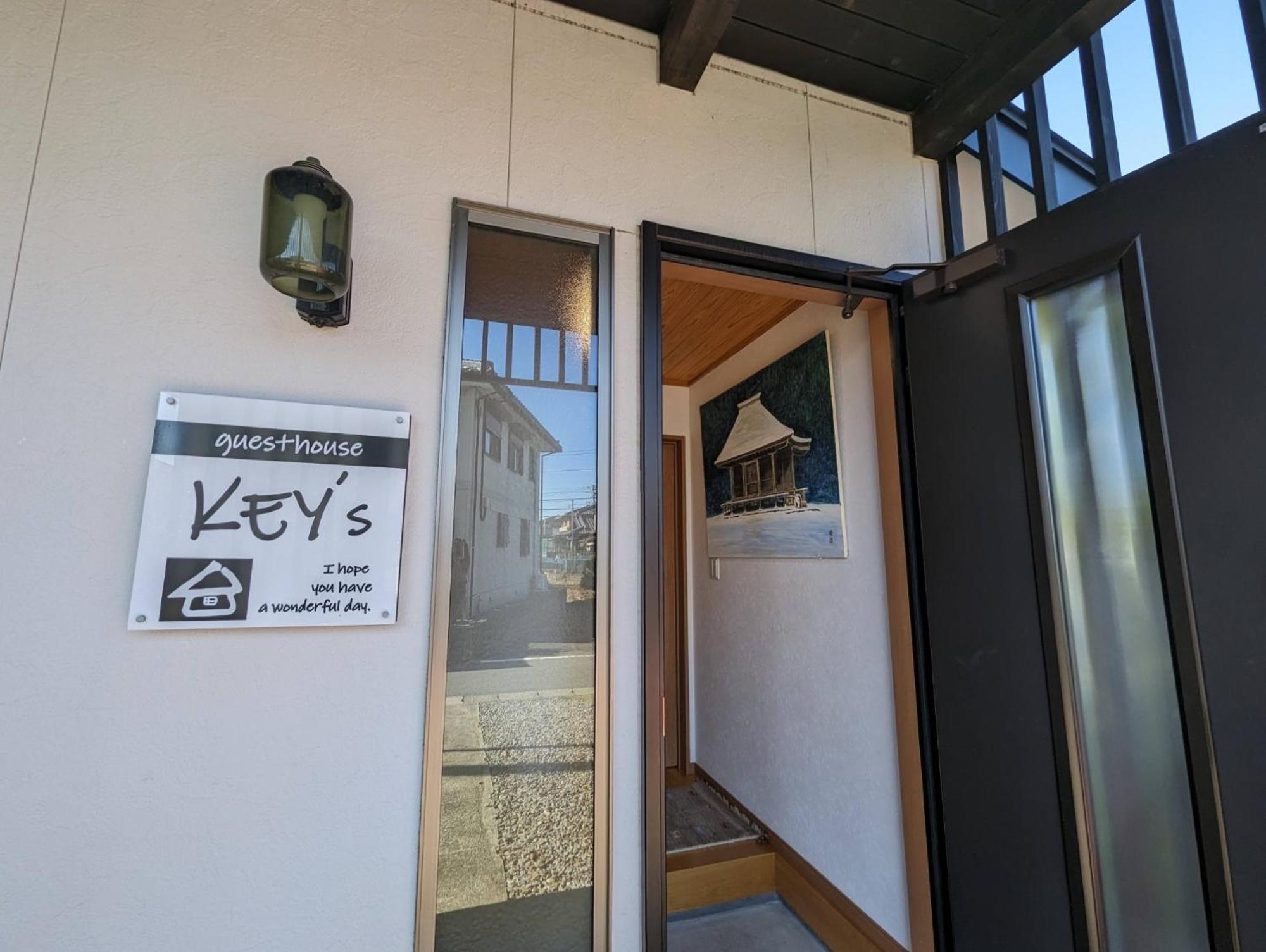 Guest House Ki-Zu - Vacation Stay 94978V Nishio Ngoại thất bức ảnh